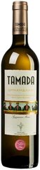 Тамада Цинандали (белое сухое вино)