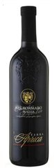 Terra Aprica Negroamaro (красное сухое вино)