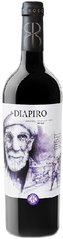 Diapiro Red (красное сухое вино)