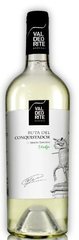 Rutas del Conquistador Verdejo (белое сухое вино)