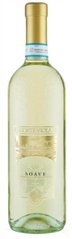 Corte Viola Soave (белое сухое вино)