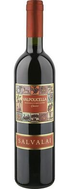 Salvalai Valpolicella Classico (красное сухое вино)