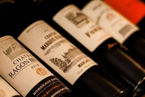 Как правильно выбрать и пить вино Бордо?