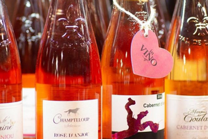 Сезон рожевих вин оголошуємо відкритим!
