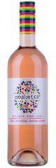 Mondo del Vino Mosketto Rosato (розовое полусладкое вино)