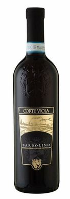 Corte Viola Bardolino (красное сухое вино)
