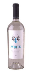 Kvint 242 Cabernet Blanc de Noir (белое сухое вино)