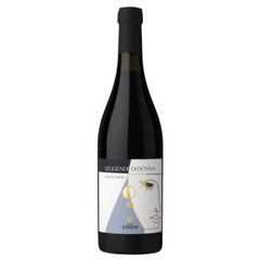 Tenute di Donna Nero di Troia (червоне сухе вино)
