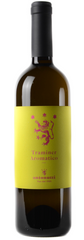 Antonutti Traminer Friuli (белое сухое вино)