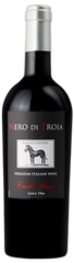 Неро ді Тройа (червоне сухе вино)