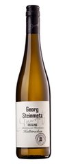 Georg Steinmetz Riesling (белое полусухое вино)