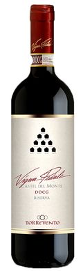 Сastel del Monte Riserva DOCG Vigna Pedale (червоне сухе вино)