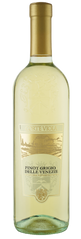 Corte Viola Pinot Grigio Venezie (біле сухе вино)