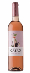 Gatao Vihno Verde rose (розовое полусухое вино)