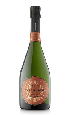 Castell D`or Cava Brut Nature Gran Reserve (кава брют натюр)