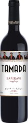 Tamada Saperavi (червоне сухе вино)