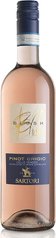 Sartori Pinot Grigio Blush (розовое сухое вино)