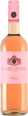 Сarl Jung Rose (безалкогольне рожеве вино)