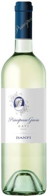 Principessa Gavia (белое сухое вино)