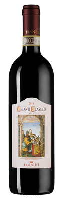 Banfi Chianti Classico (красное сухое вино)