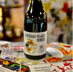 Beaujolais Villages Primeur Charles Rousseau (червоне сухе вино)